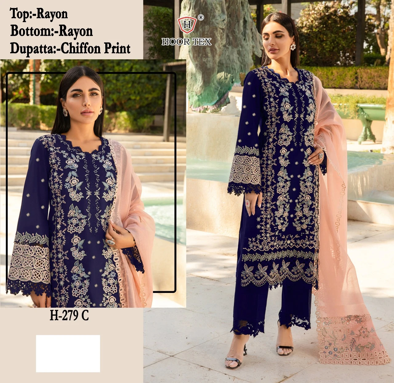 Hoor Tex H-279 A To D Heavy Rayon Wholesale Pakistani Salwar Suit Catalog — Wholesale Salwar Suits, MPA wholesale from Surat — view 8